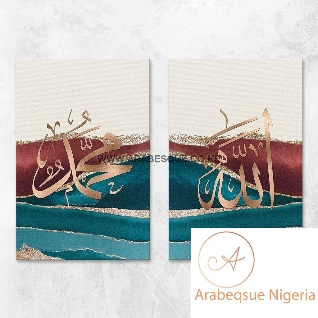Allah Muhammad Set Teal Brown Abstract - Arabesque Nigeria-Buy Islamic Art Nigeria