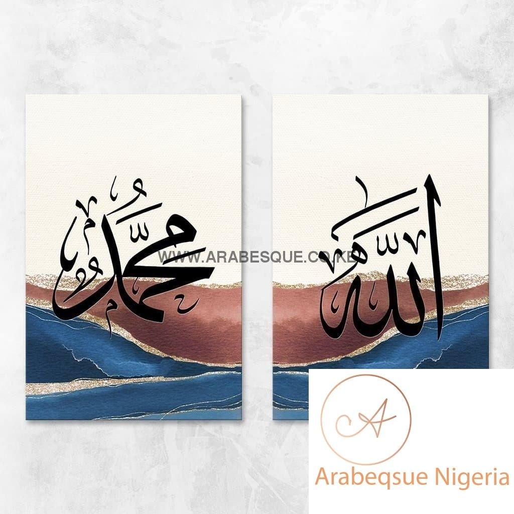Allah Muhammad Set Blue Brown Abstract - Arabesque Nigeria-Buy Islamic Art Nigeria