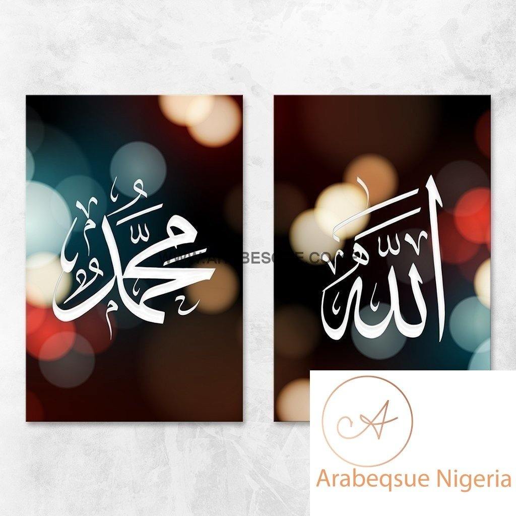 Allah Muhammad Set Colorful Bokeh - Arabesque Nigeria-Buy Islamic Art Nigeria
