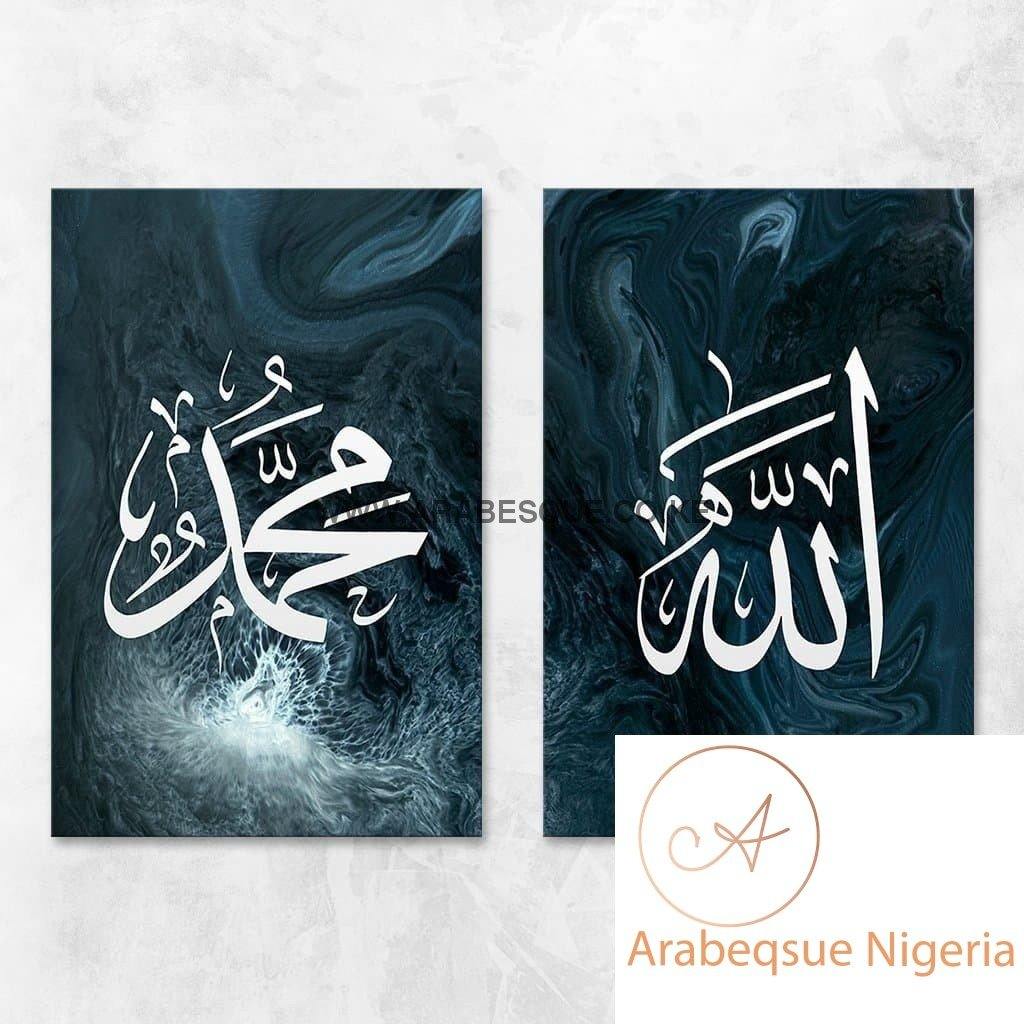 Allah Muhammad Set Abstract Watercolor Bue - Arabesque Nigeria-Buy Islamic Art Nigeria