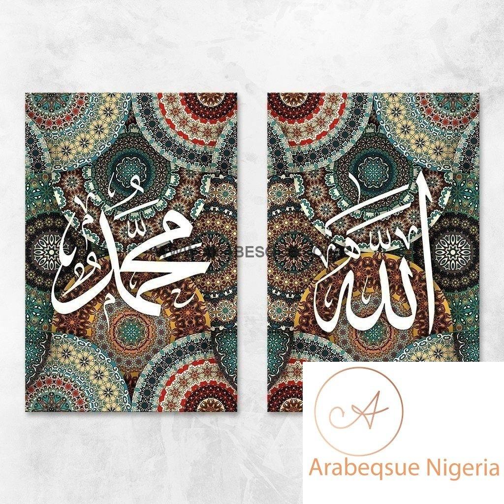 Allah Muhammad Set Circle Mandala - Arabesque Nigeria-Buy Islamic Art Nigeria