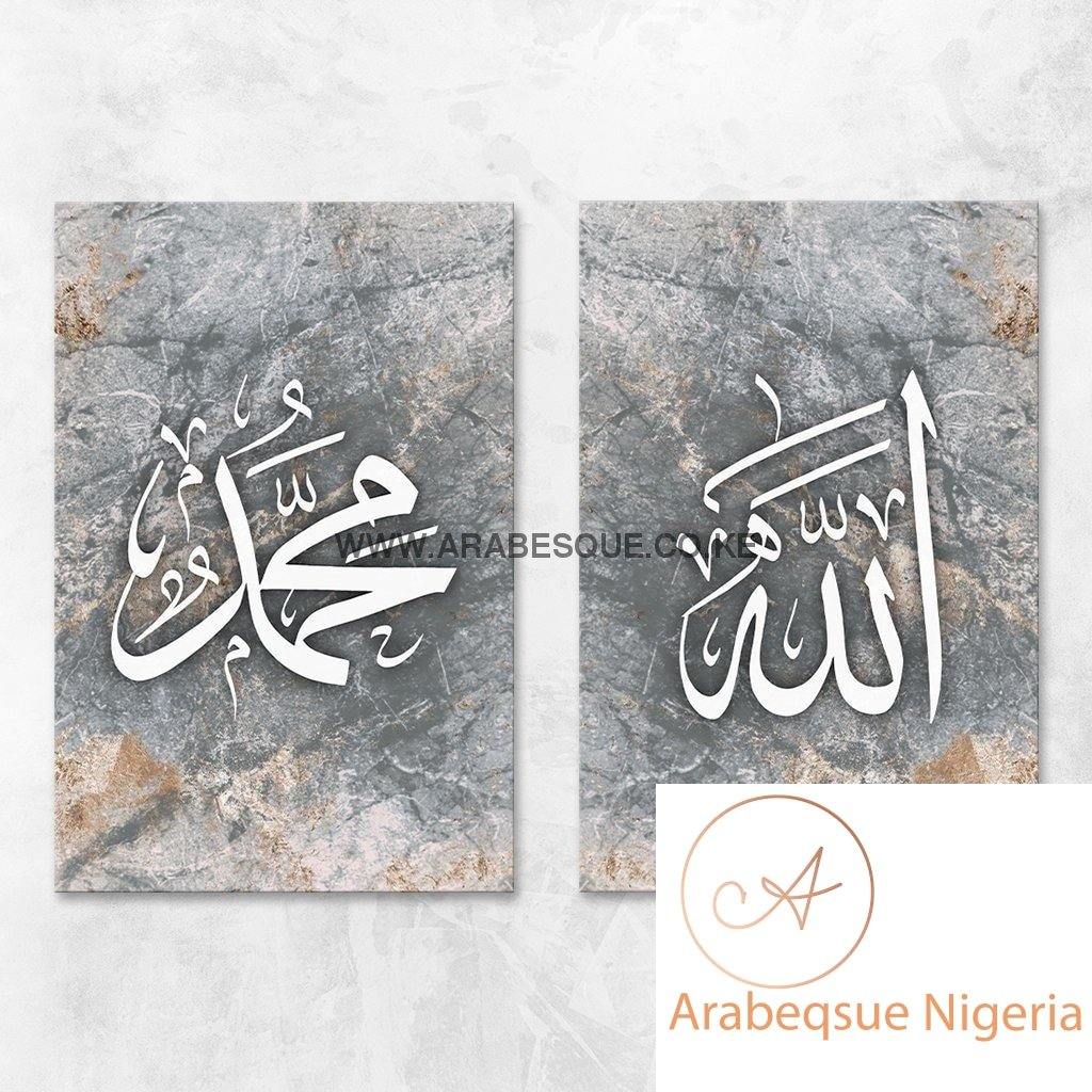 Allah Muhammad Set Grunge Marble - Arabesque Nigeria-Buy Islamic Art Nigeria