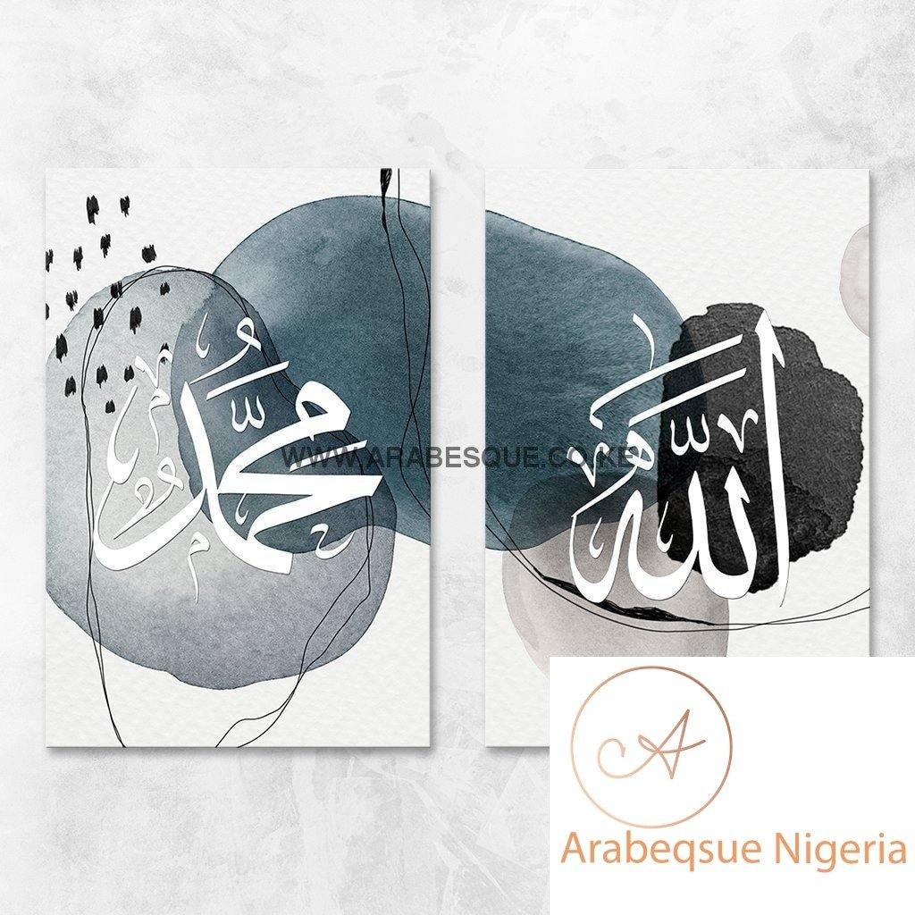 Allah Muhammad Set Blue Watercolor Abstract - Arabesque Nigeria-Buy Islamic Art Nigeria