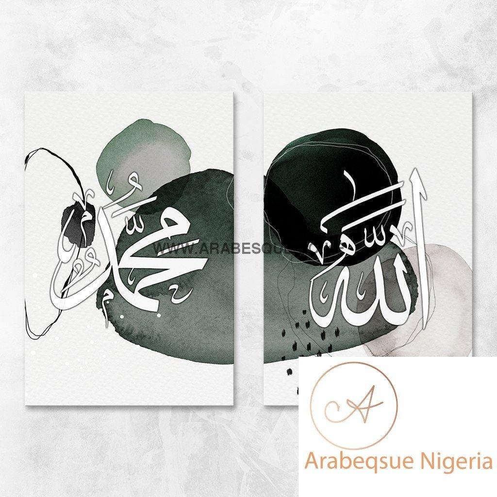 Allah Muhammad Set Green Watercolor Abstract - Arabesque Nigeria-Buy Islamic Art Nigeria