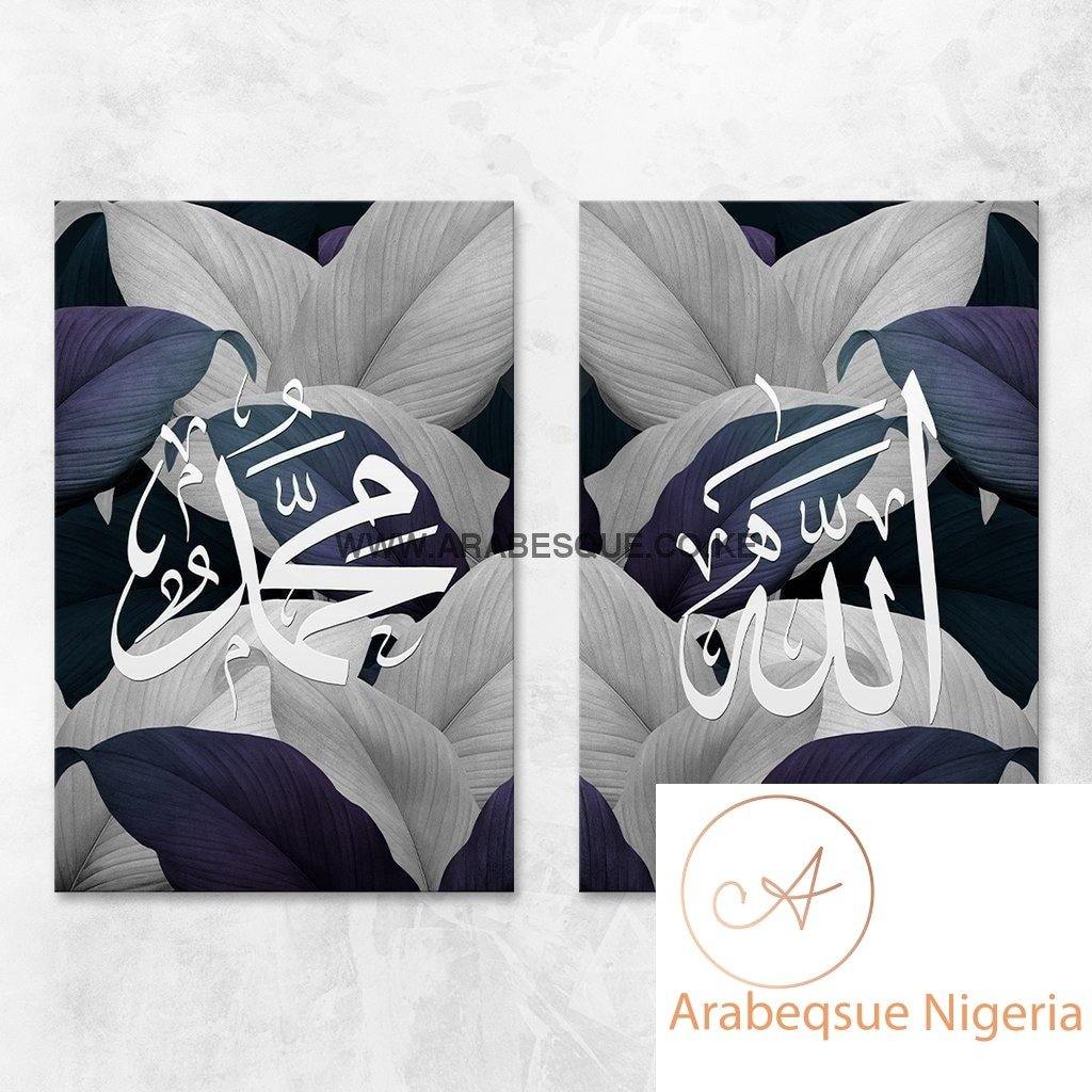 Allah Muhammad Set Purple White Leaves - Arabesque Nigeria-Buy Islamic Art Nigeria