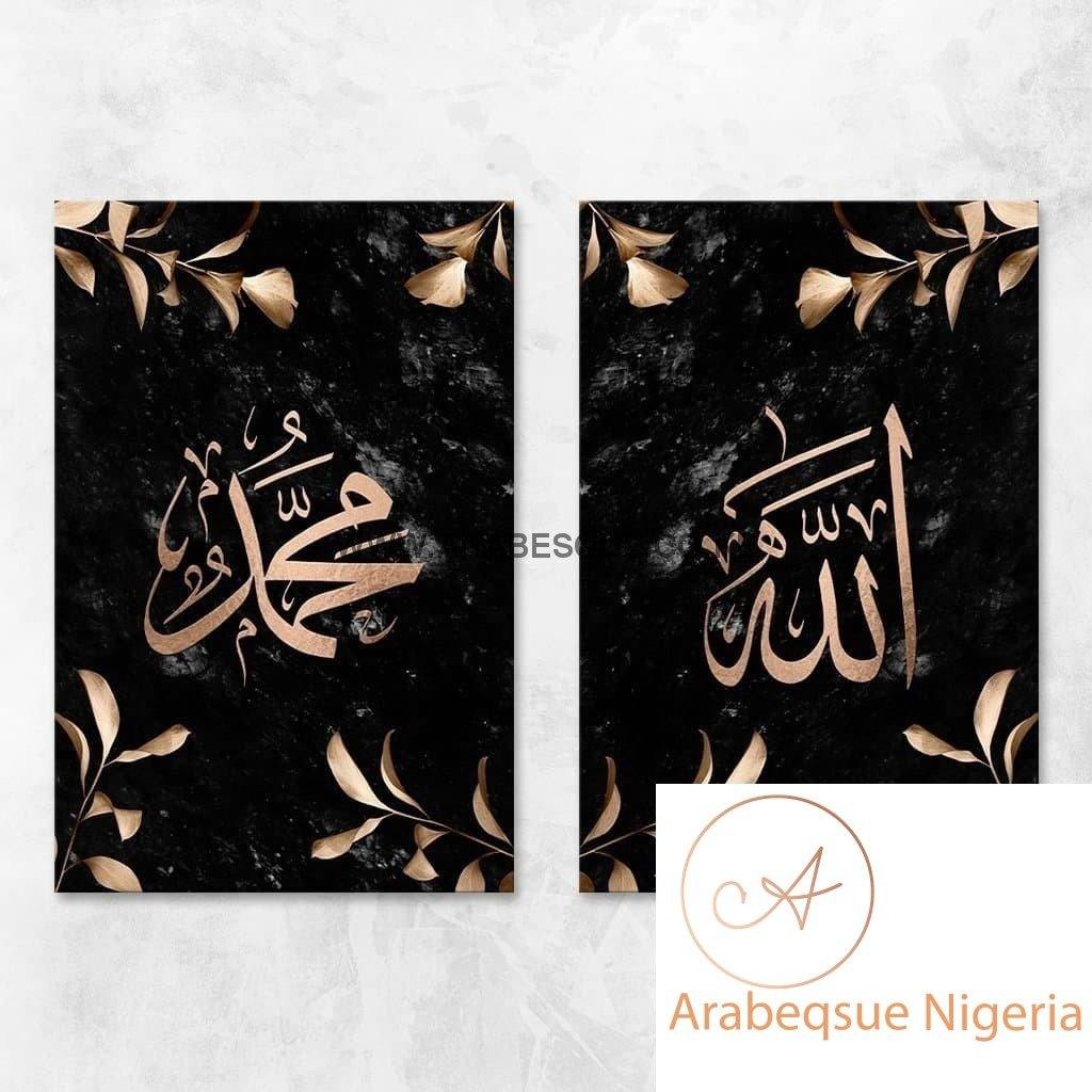 Allah Muhammad Set Black Marble Copper Leaves - Arabesque Nigeria-Buy Islamic Art Nigeria