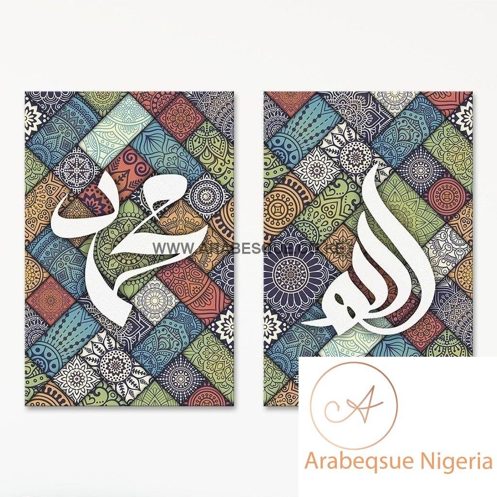 Allah Muhammad Set Tiled Mandala - Arabesque Nigeria-Buy Islamic Art Nigeria