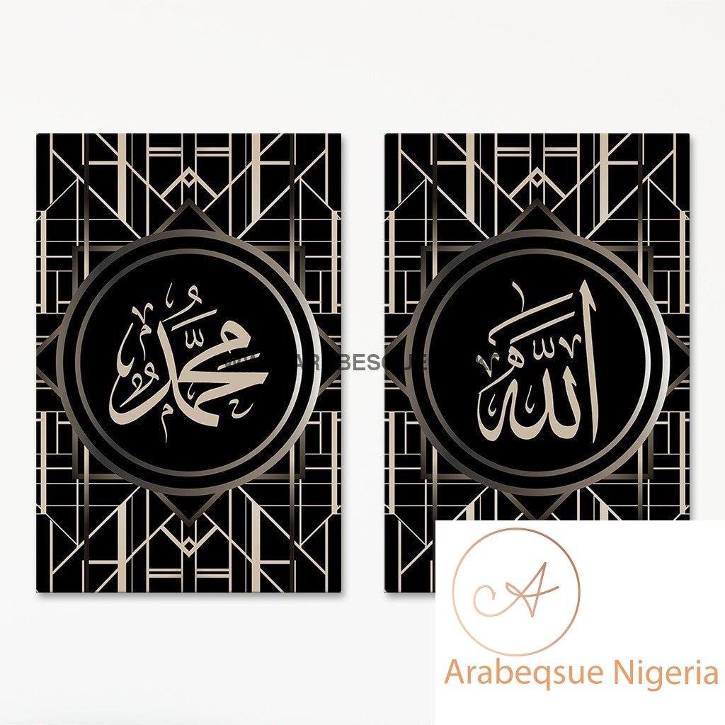 Allah Muhammad Set Gatsby - Arabesque Nigeria-Buy Islamic Art Nigeria