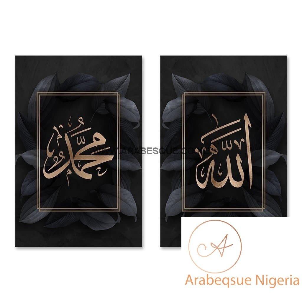 Allah Muhammad Set Black Grey Leaves - Arabesque Nigeria-Buy Islamic Art Nigeria