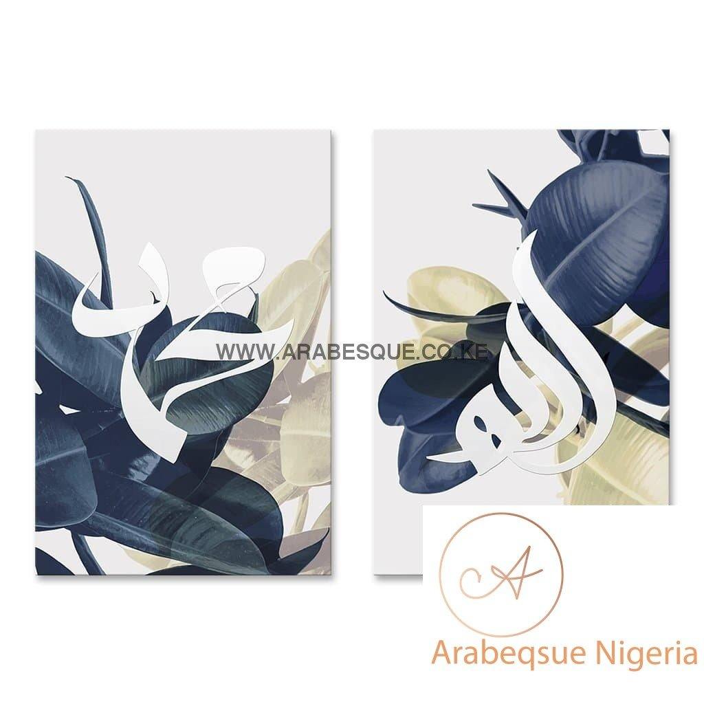 Allah Muhammad Set Abstract Blue Leaves - Arabesque Nigeria-Buy Islamic Art Nigeria