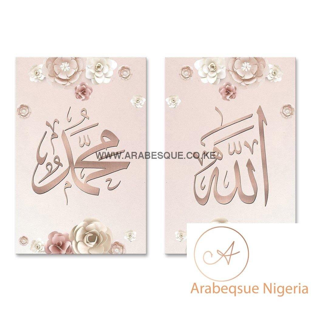 Allah Muhammad Set Pink Flowers Papercraft - Arabesque Nigeria-Buy Islamic Art Nigeria