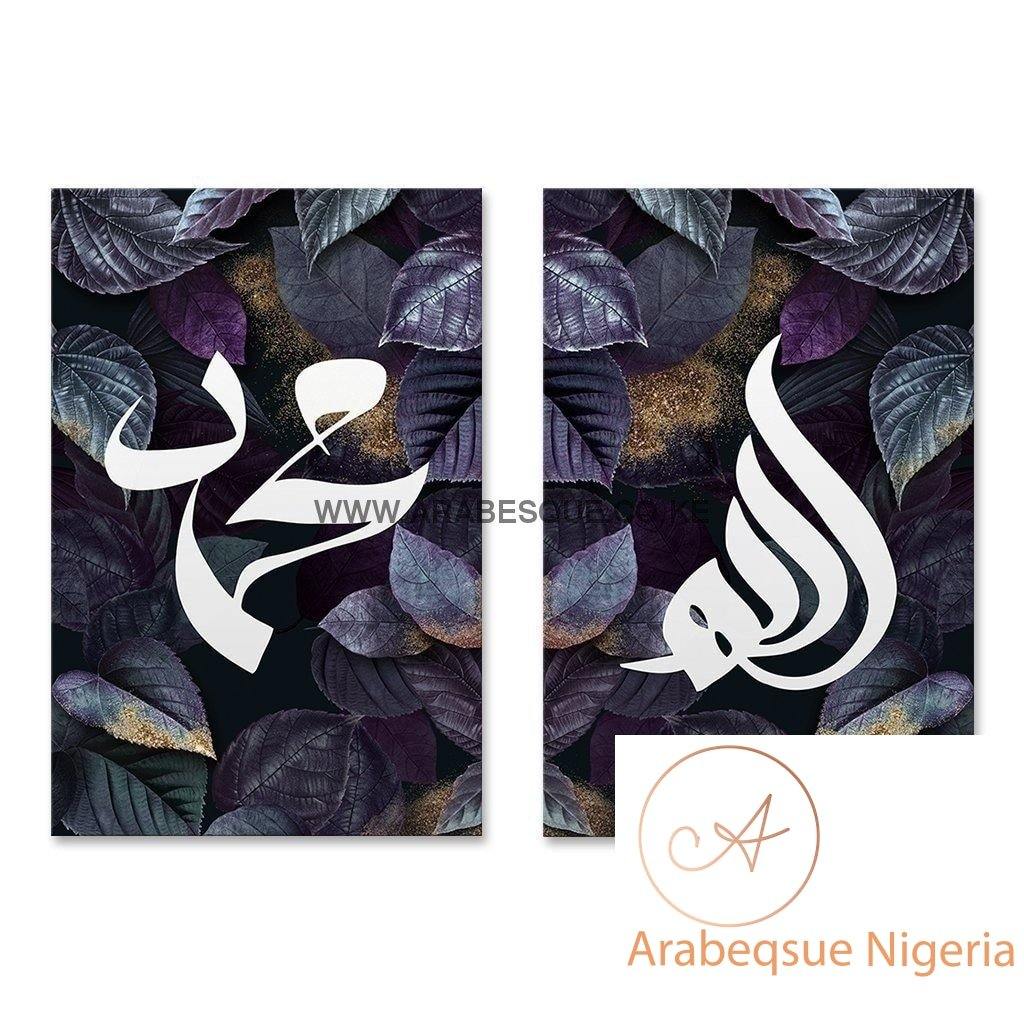 Allah Muhammad Set Enchanted Metallic Purple Leaves - Arabesque Nigeria-Buy Islamic Art Nigeria
