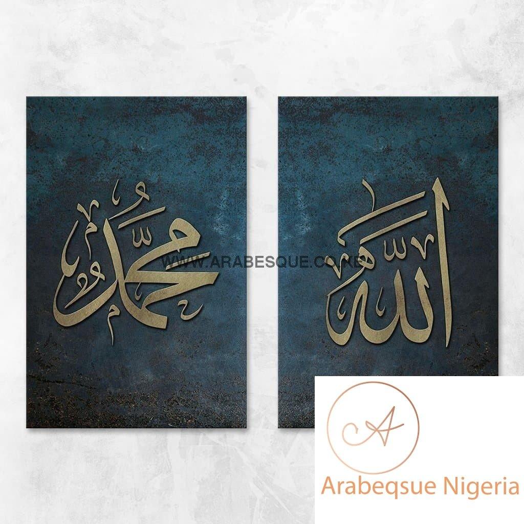 Allah Muhammad Set Blue Granite With Rustic Gold - Arabesque Nigeria-Buy Islamic Art Nigeria