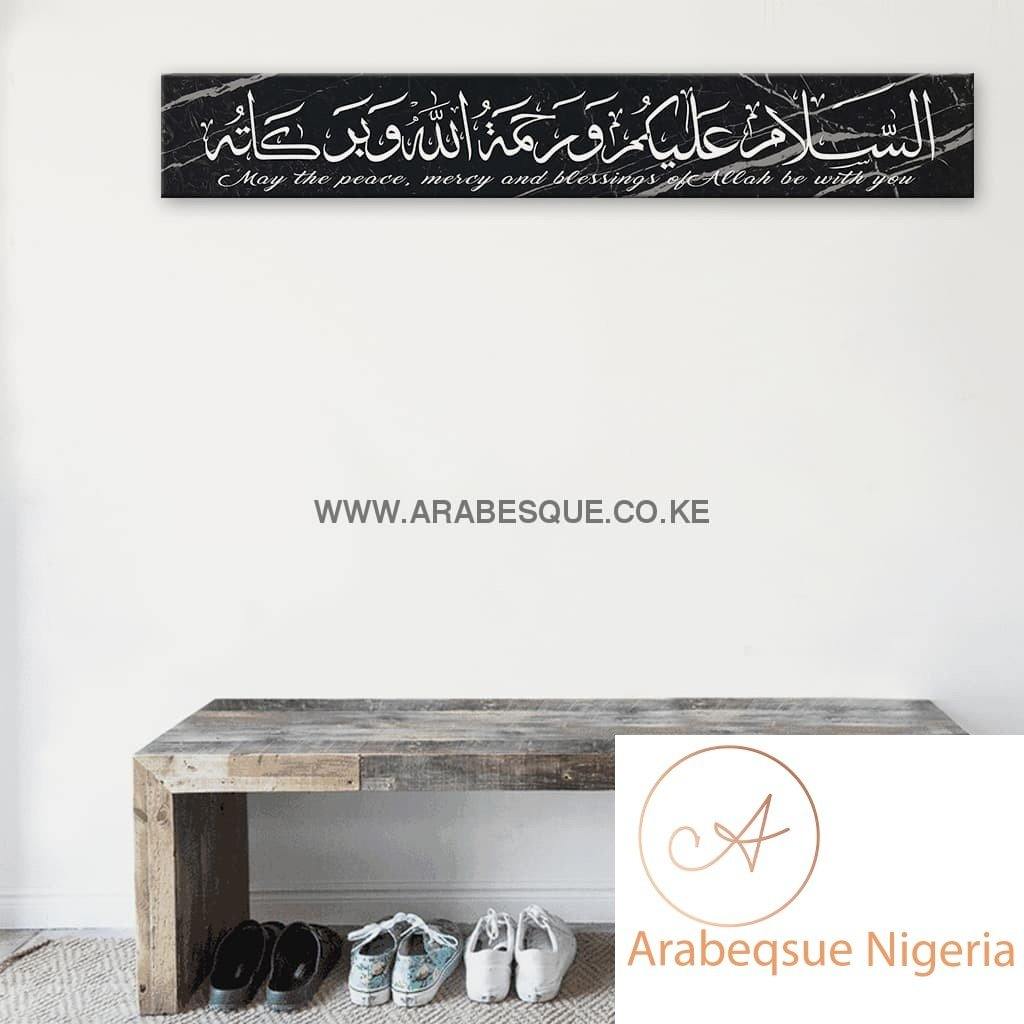 Assalamualaikum - Black Marble - Stretched Canvas Frame - Arabesque Nigeria-Buy Islamic Art Nigeria