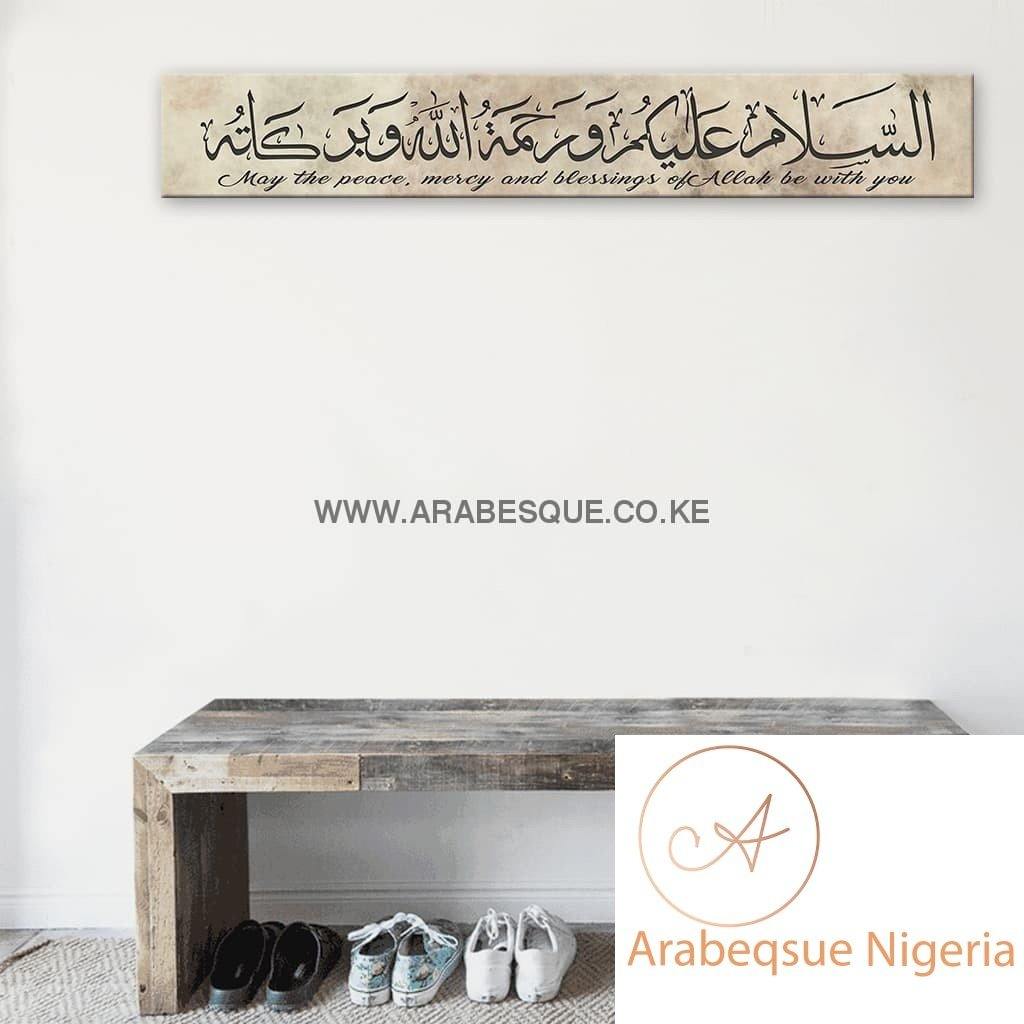 Assalamualaikum Vintage Paper Stretched Canvas Frame - Arabesque Nigeria-Buy Islamic Art Nigeria
