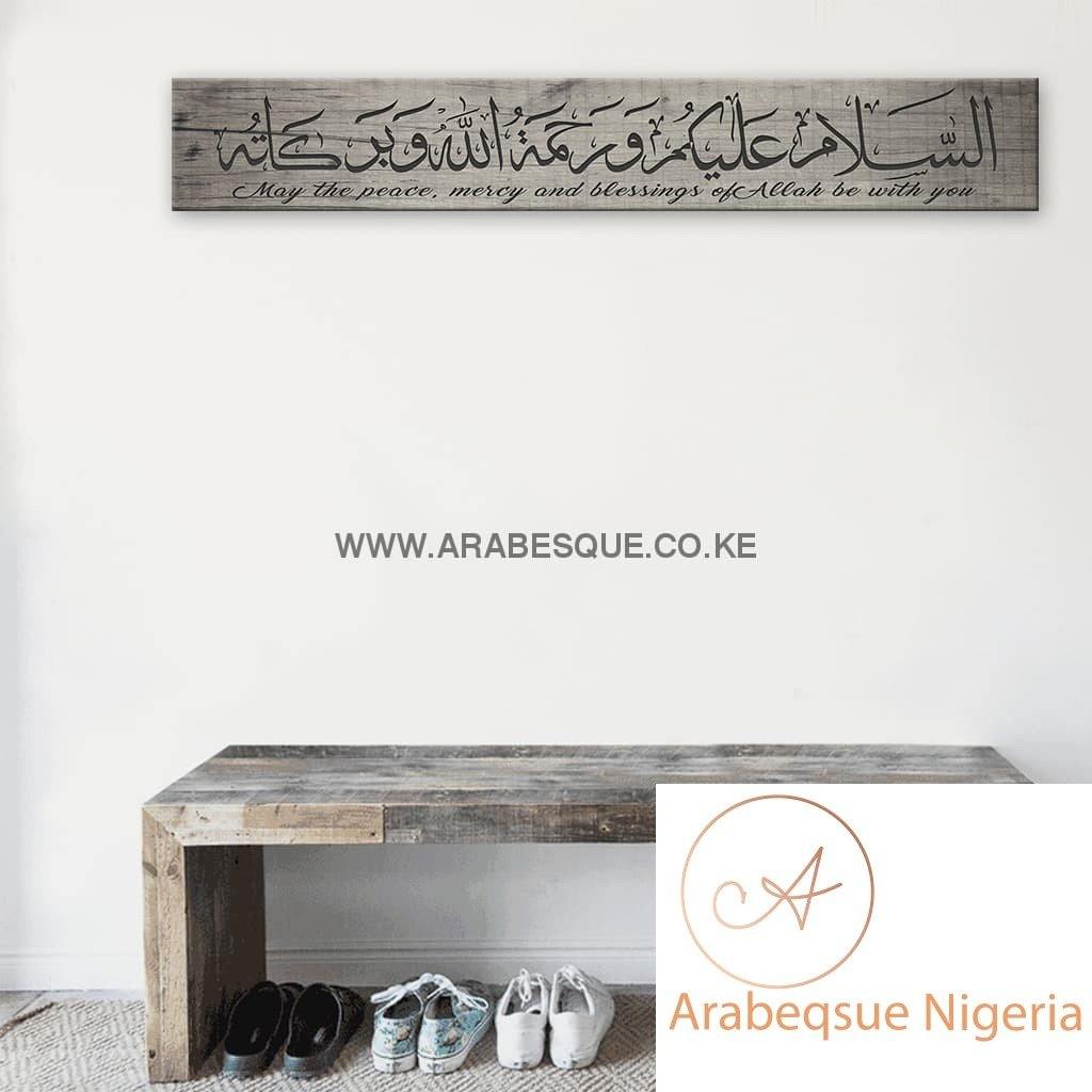 Assalamualaikum - Natural Wood - Stretched Canvas Frame - Arabesque Nigeria-Buy Islamic Art Nigeria