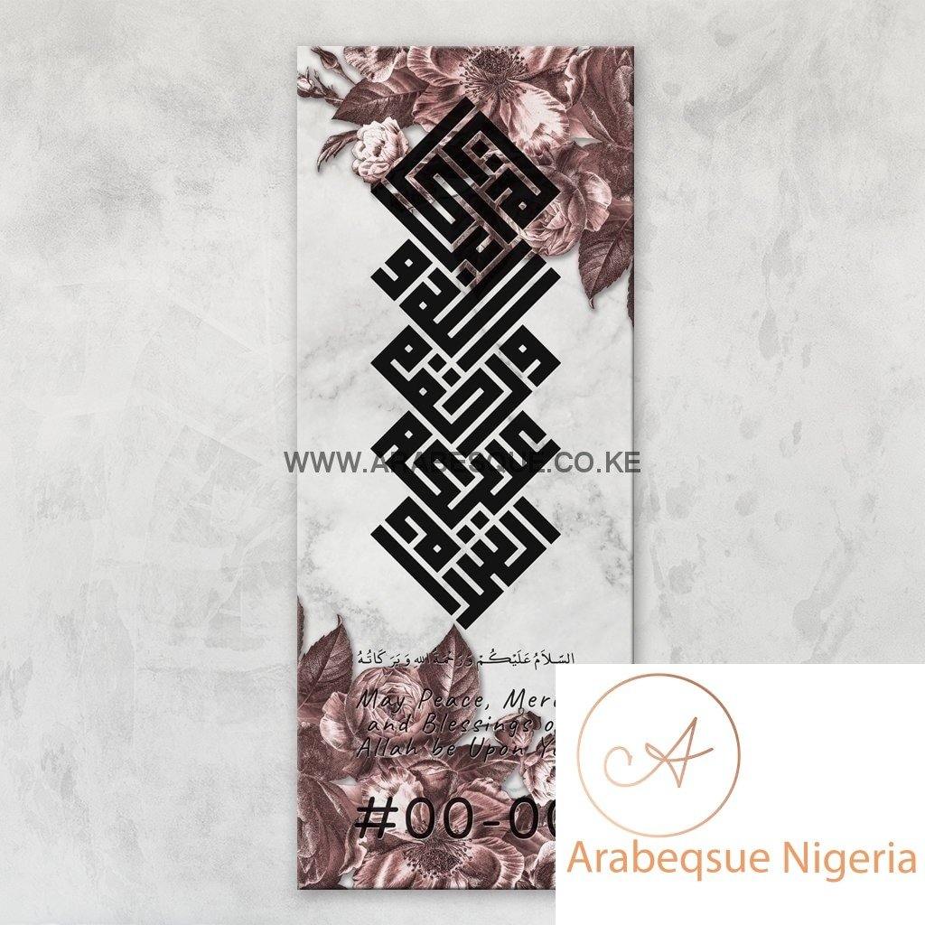 Assalamualaikum Kufi Metallic Rose Gold Flower Stretched Canvas Frame - Arabesque Nigeria-Buy Islamic Art Nigeria