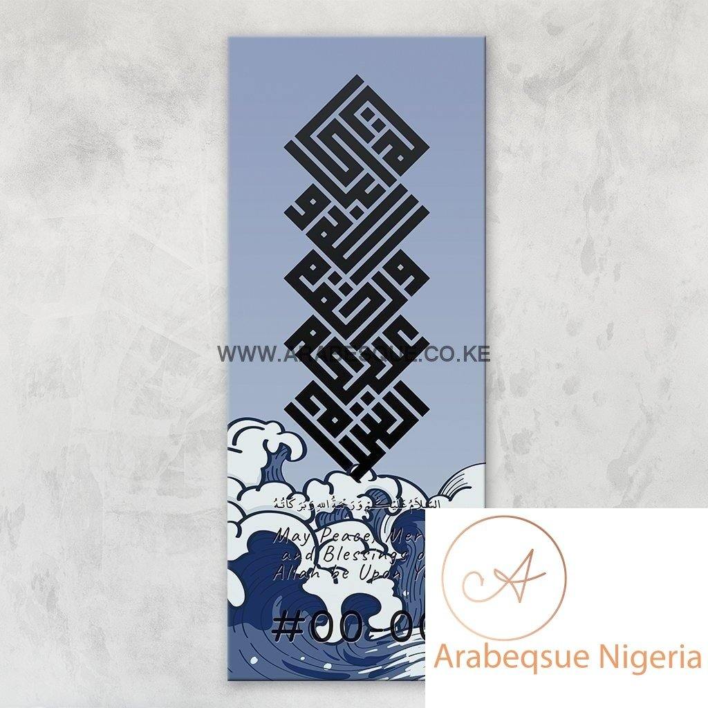 Assalamualaikum Kufi Japanese Wave Stretched Canvas Frame - Arabesque Nigeria-Buy Islamic Art Nigeria