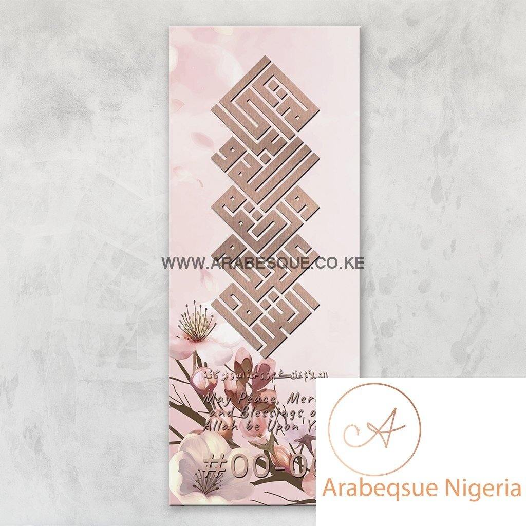 Assalamualaikum Kufi Rose Gold Pink Flower Stretched Canvas Frame - Arabesque Nigeria-Buy Islamic Art Nigeria
