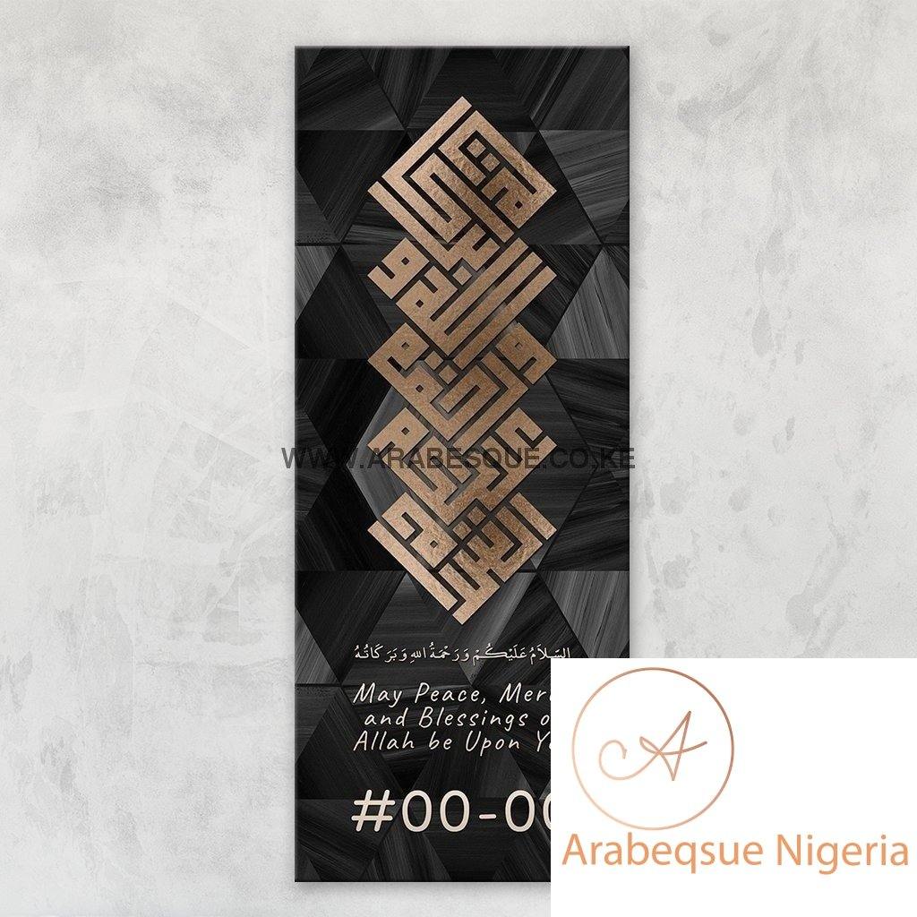 Assalamualaikum Kufi Black Hex Marble Bronze Stretched Canvas Frame - Arabesque Nigeria-Buy Islamic Art Nigeria