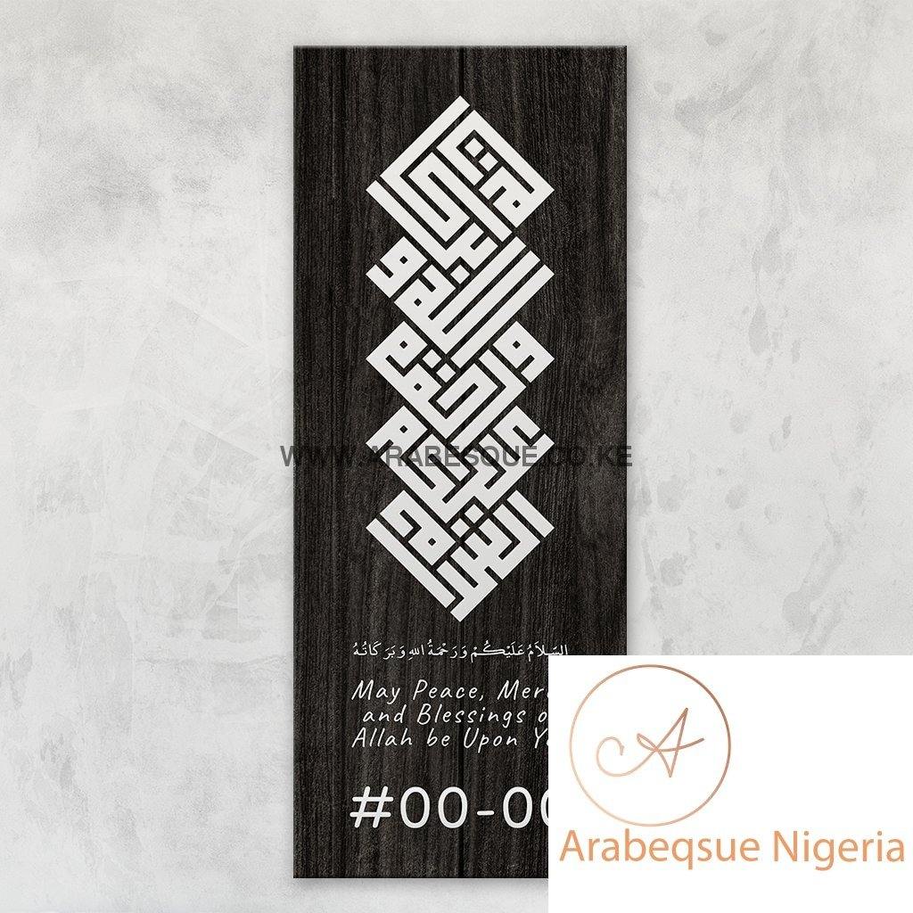 Assalamualaikum Kufi Dark Wood Grain Stretched Canvas Frame - Arabesque Nigeria-Buy Islamic Art Nigeria