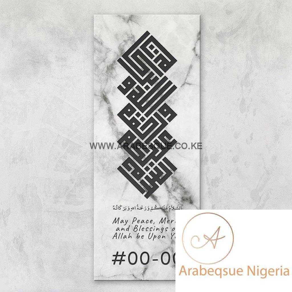Assalamualaikum Kufi White Marble Stretched Canvas Frame - Arabesque Nigeria-Buy Islamic Art Nigeria