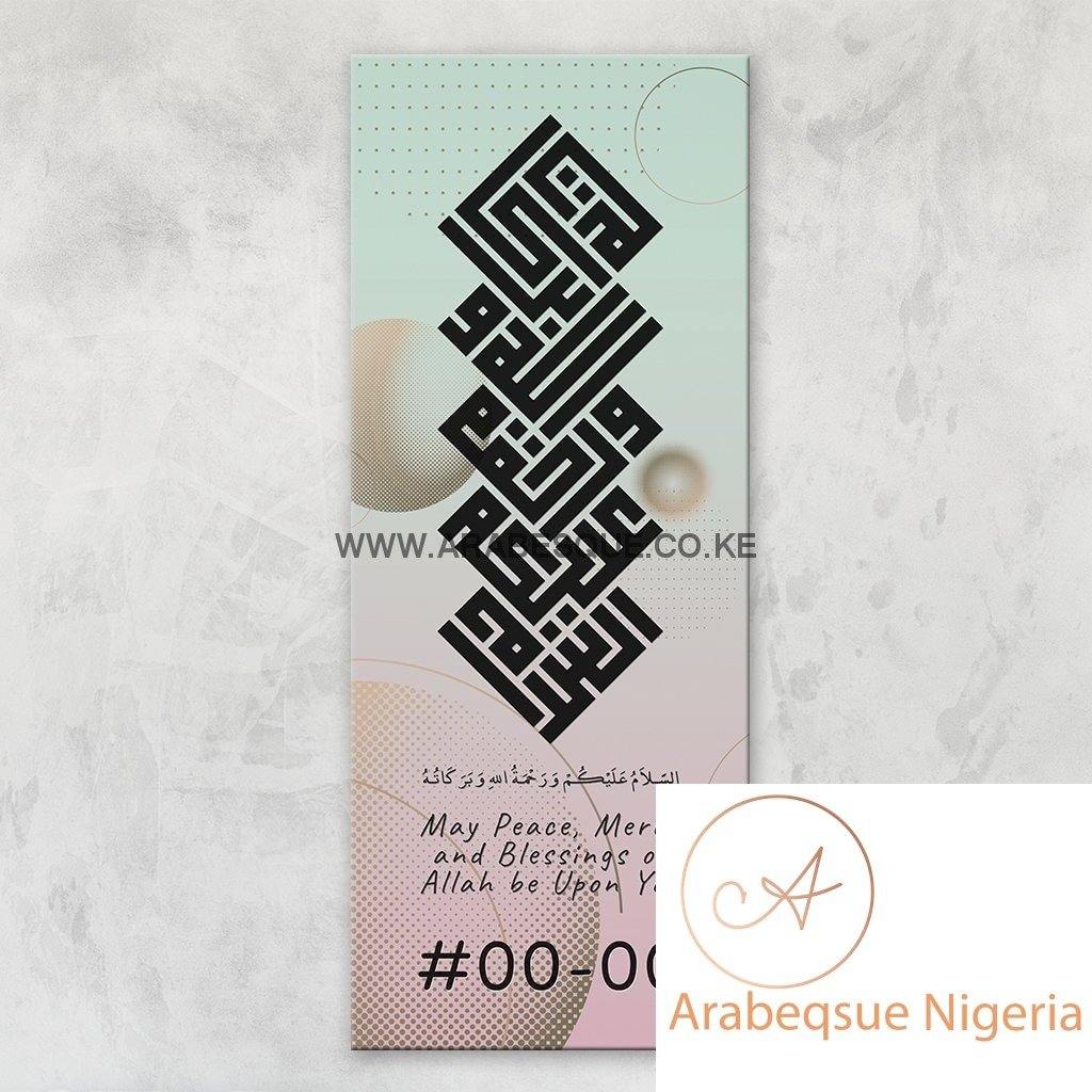 Assalamualaikum Kufi Halftone Pink Stretched Canvas Frame - Arabesque Nigeria-Buy Islamic Art Nigeria