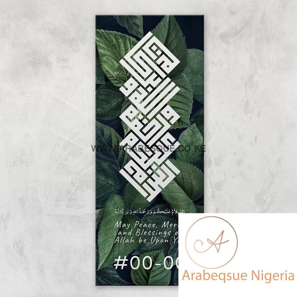 Assalamualaikum Kufi Metallic Green Leaves Stretched Canvas Frame - Arabesque Nigeria-Buy Islamic Art Nigeria