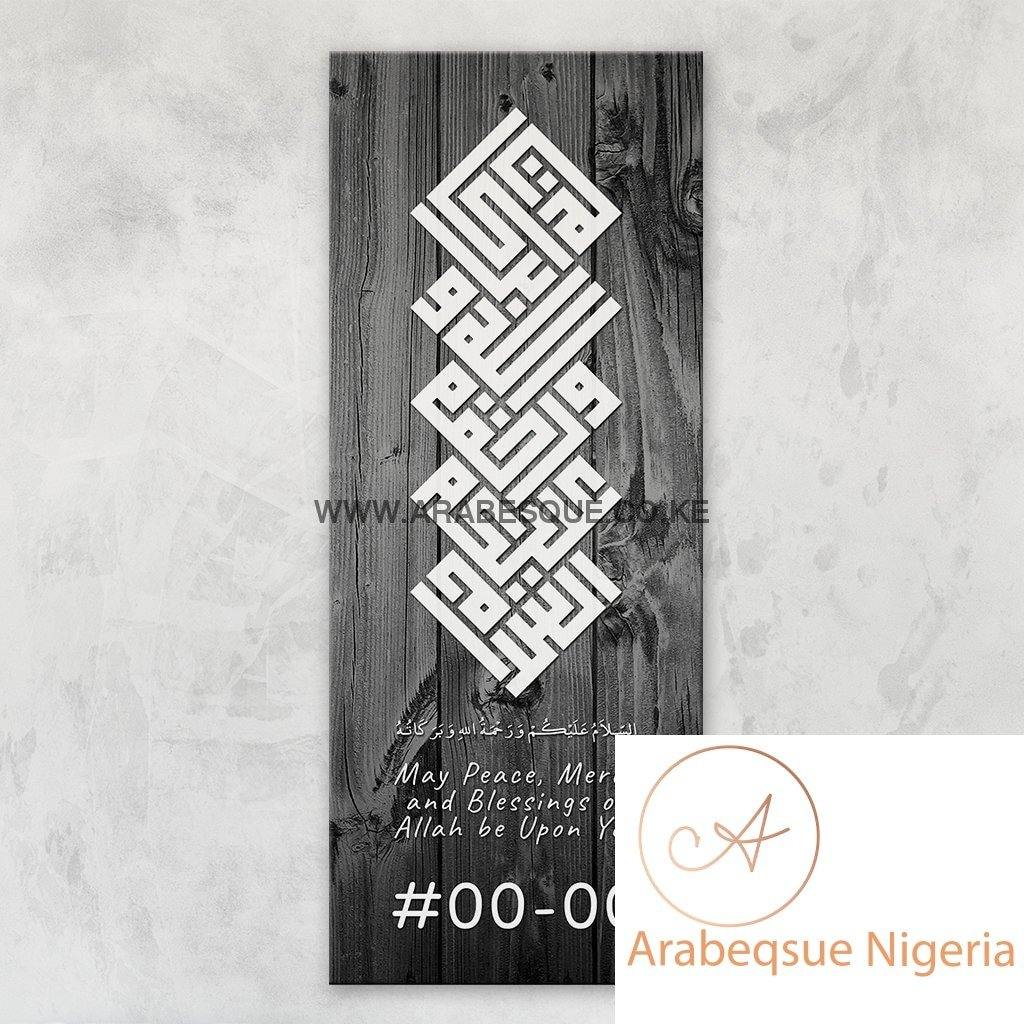 Assalamualaikum Kufi Black Wood Stretched Canvas Frame - Arabesque Nigeria-Buy Islamic Art Nigeria