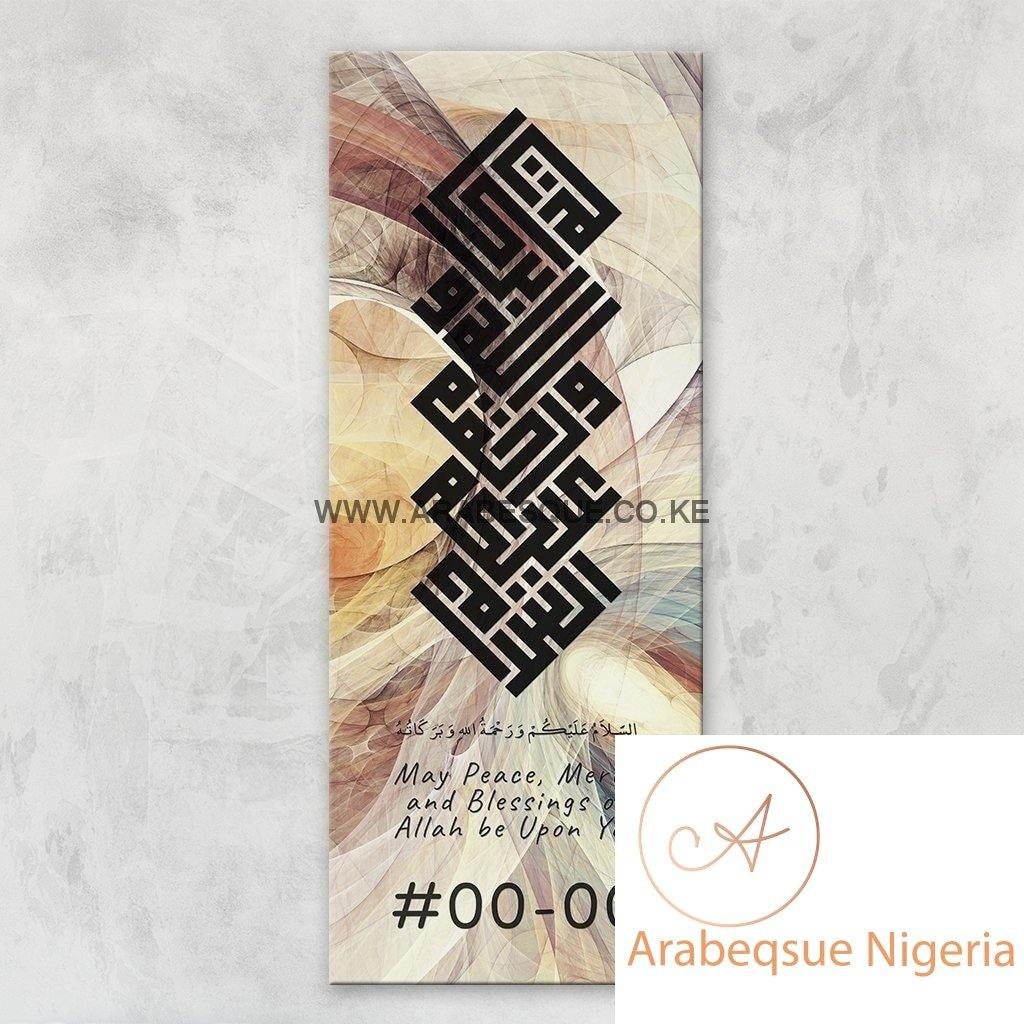 Assalamualaikum Kufi Abstract Fractal Stretched Canvas Frame - Arabesque Nigeria-Buy Islamic Art Nigeria
