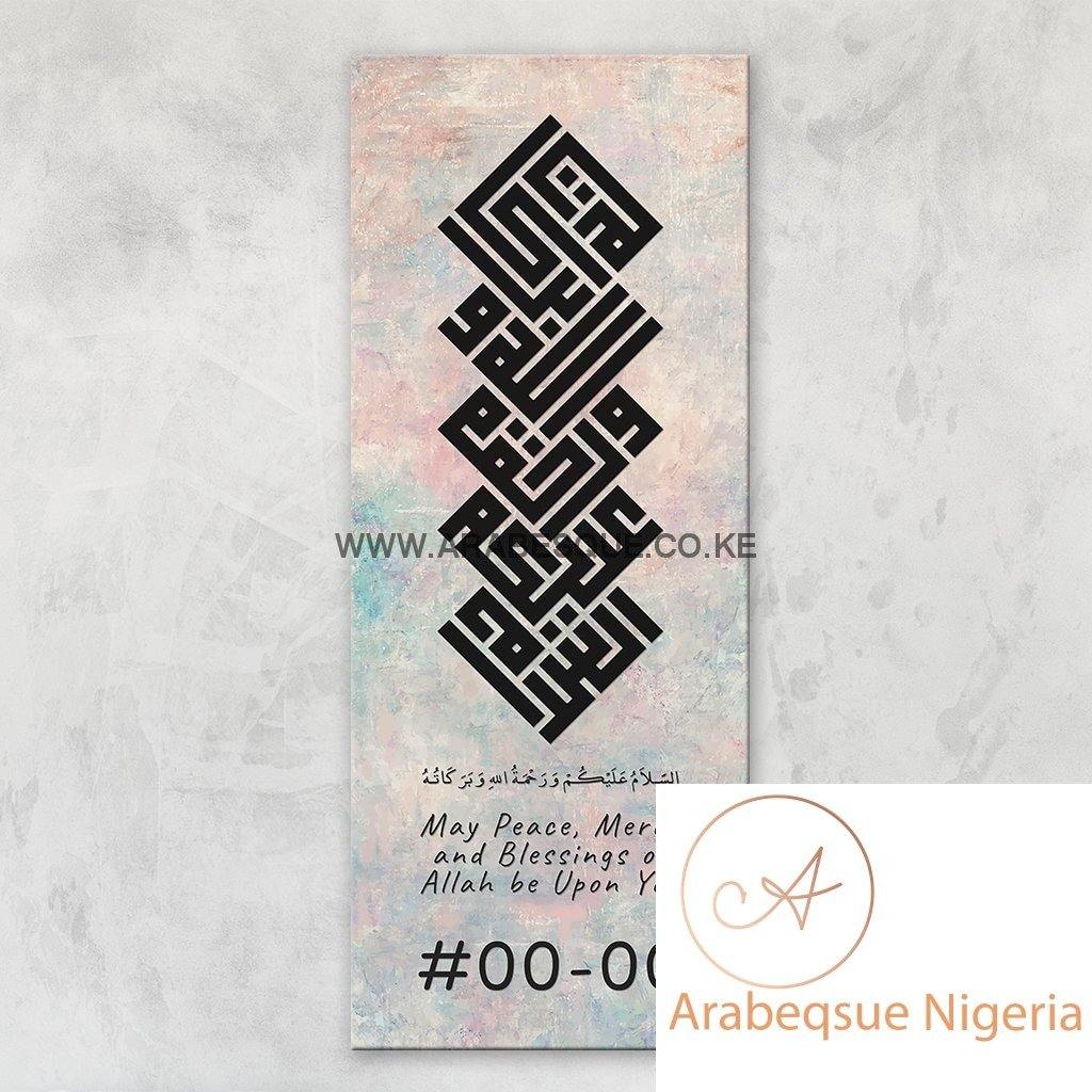 Assalamualaikum Kufi Pink Grunge Stretched Canvas Frame - Arabesque Nigeria-Buy Islamic Art Nigeria