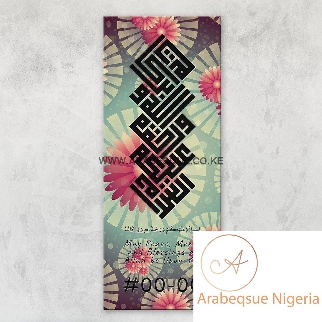 Assalamualaikum Kufi Sakura Stretched Canvas Frame - Arabesque Nigeria-Buy Islamic Art Nigeria