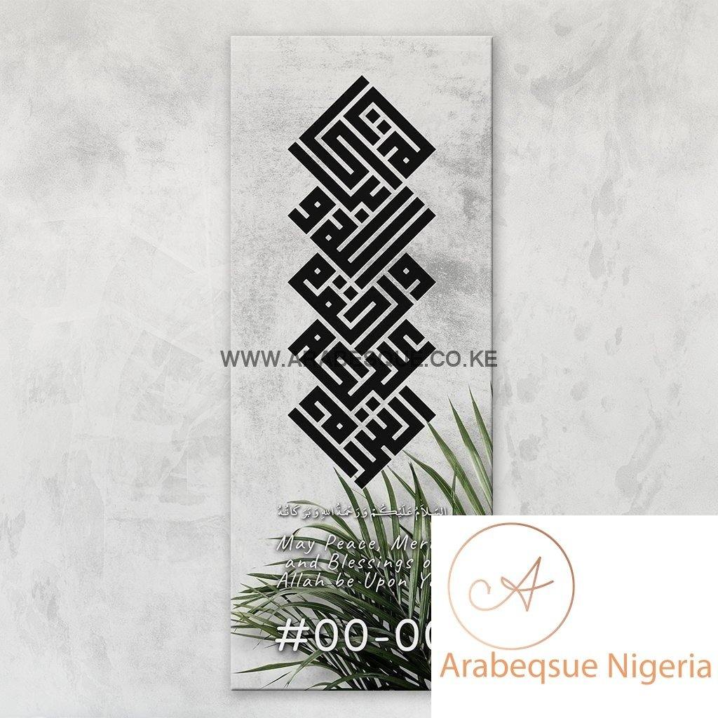 Assalamualaikum Kufi Palm Leaves Stretched Canvas Frame - Arabesque Nigeria-Buy Islamic Art Nigeria