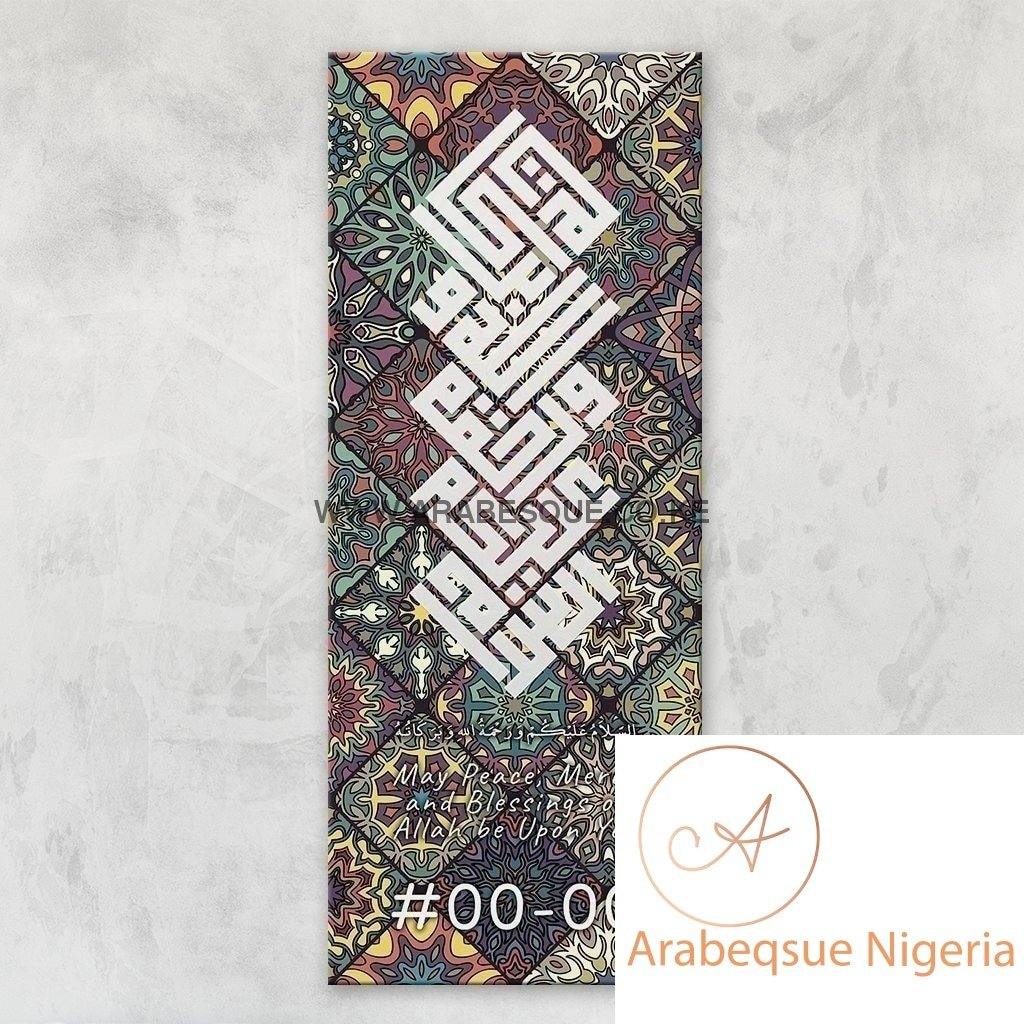 Assalamualaikum Kufi Batik Stretched Canvas Frame - Arabesque Nigeria-Buy Islamic Art Nigeria