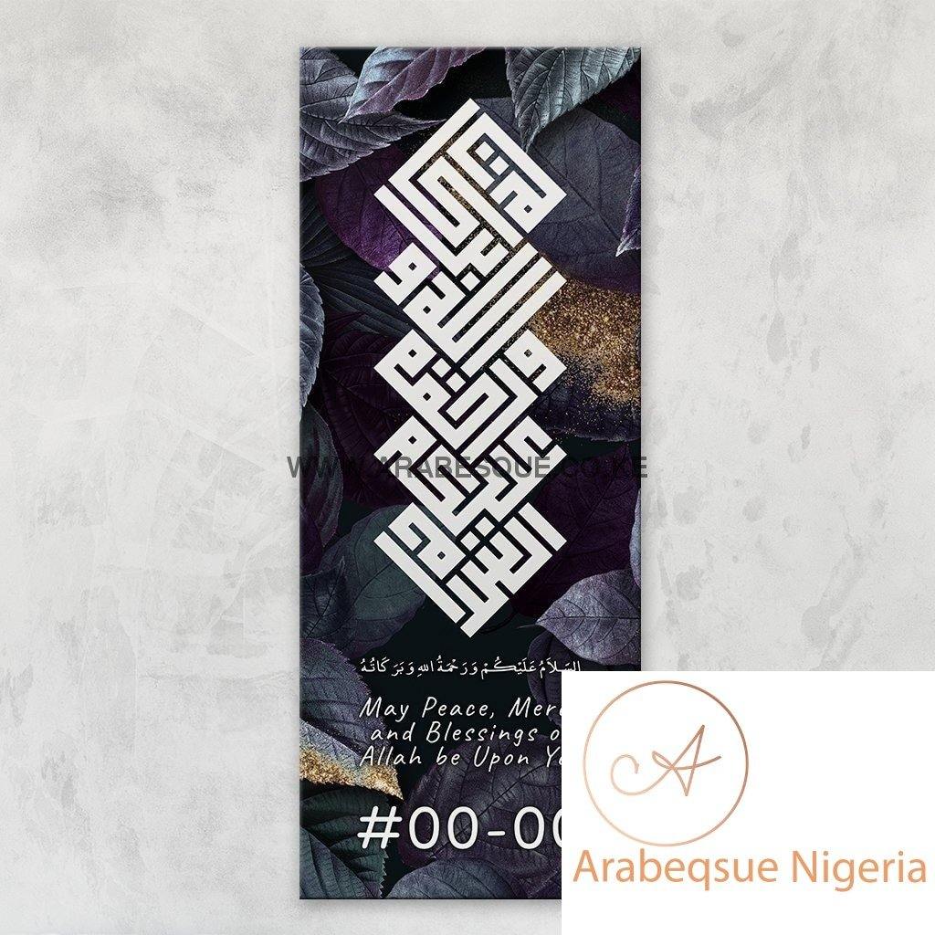 Assalamualaikum Kufi Enchanted Metallic Purple Leaves Stretched Canvas Frame - Arabesque Nigeria-Buy Islamic Art Nigeria