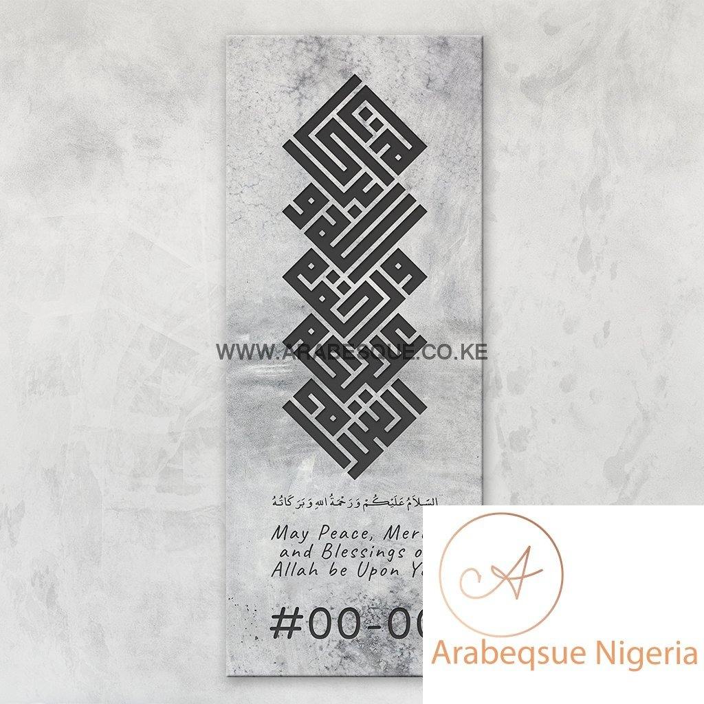 Assalamualaikum Kufi Industrial Stretched Canvas Frame - Arabesque Nigeria-Buy Islamic Art Nigeria
