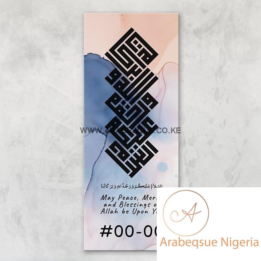 Assalamualaikum Kufi Ethereal Texture V62 Stretched Canvas Frame - Arabesque Nigeria-Buy Islamic Art Nigeria