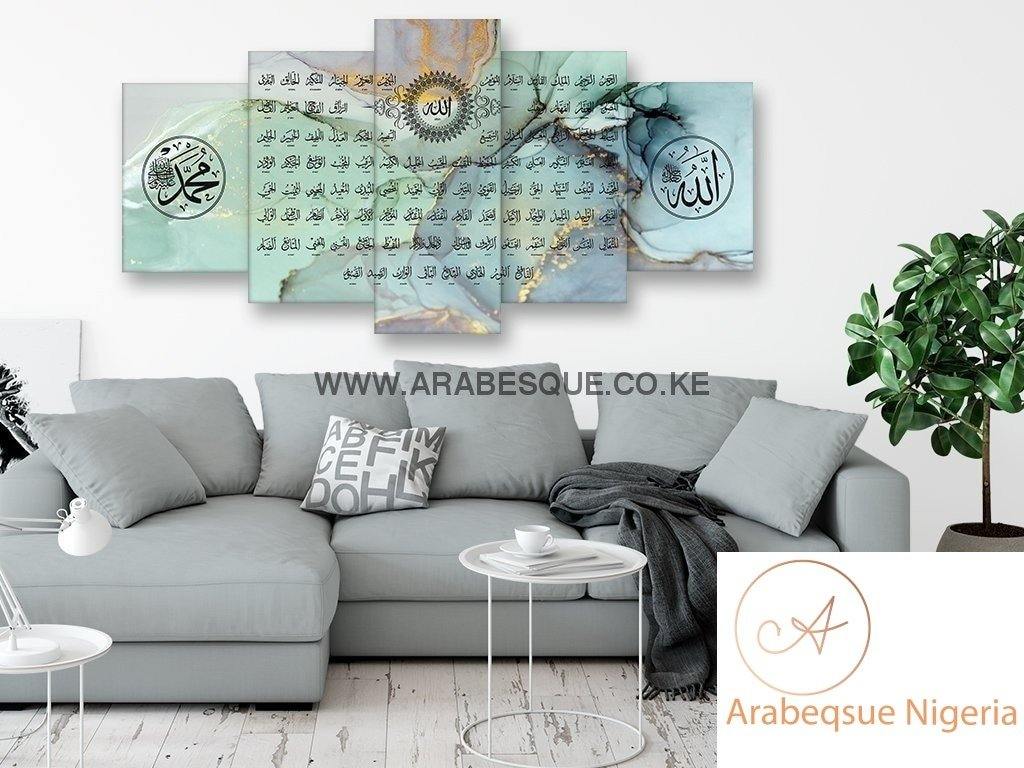 Asma Ul Husna 99 Names Of Allah Green Marble Abstract - Arabesque Nigeria-Buy Islamic Art Nigeria