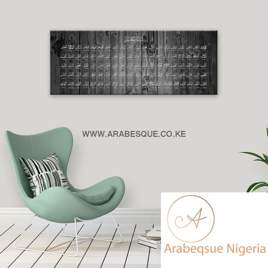Asma Ul Husna 99 Names Of Allah 130cm X 50cm Black Wood - Arabesque Nigeria-Buy Islamic Art Nigeria