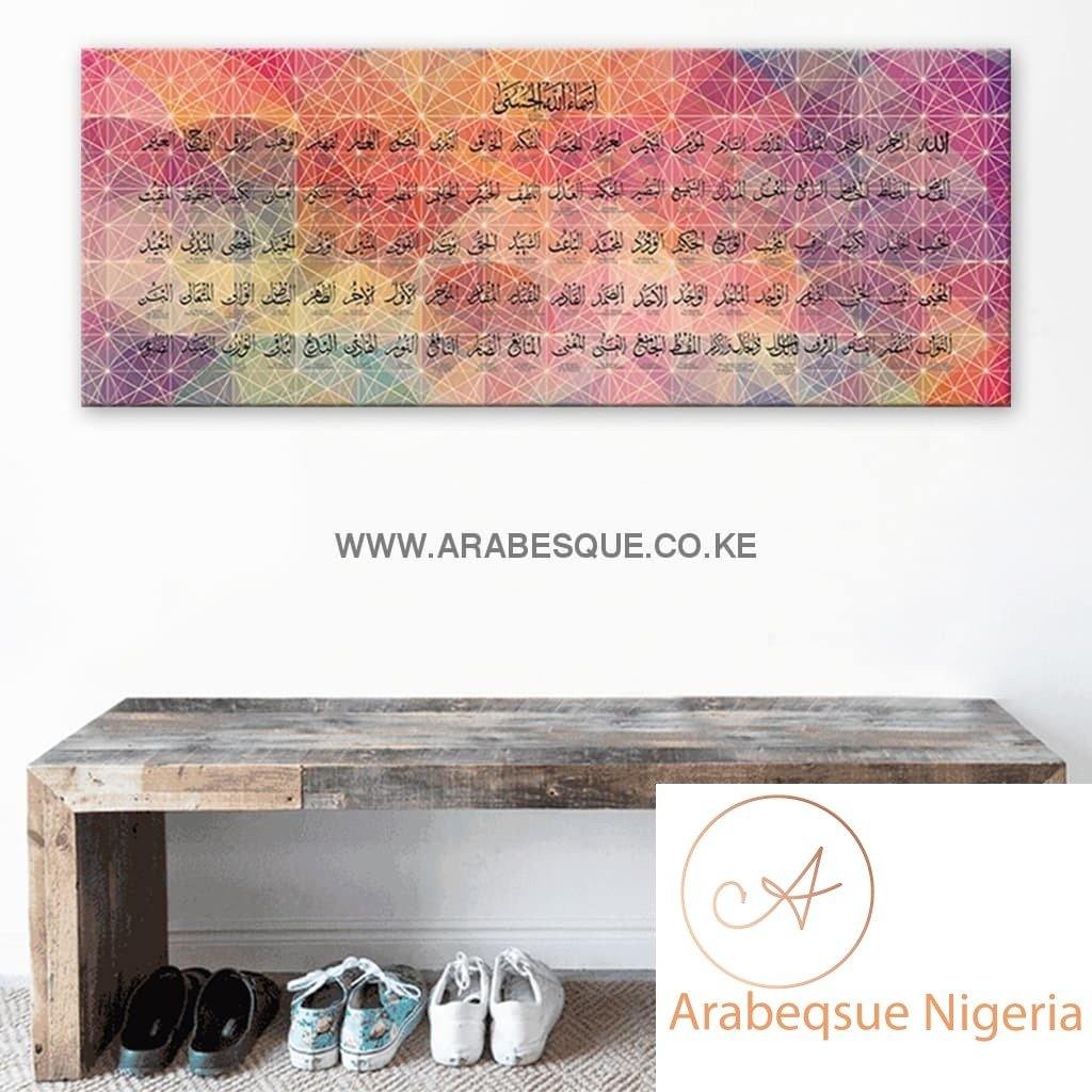 Asma Ul Husna 99 Names Of Allah 130cm X 50cm Pink Geometric - Arabesque Nigeria-Buy Islamic Art Nigeria
