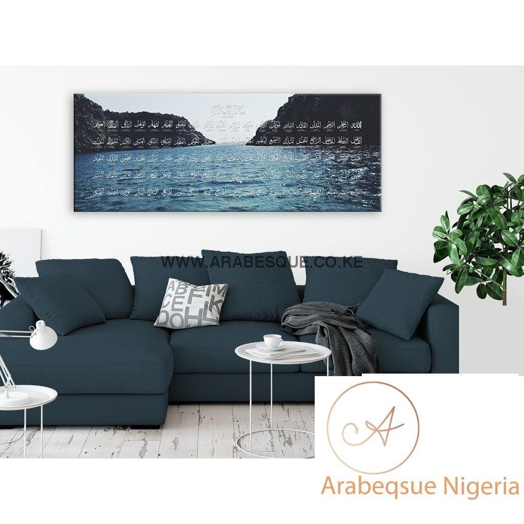 Asma Ul Husna 99 Names Of Allah 130cm X 50cm Blue Sea - Arabesque Nigeria-Buy Islamic Art Nigeria