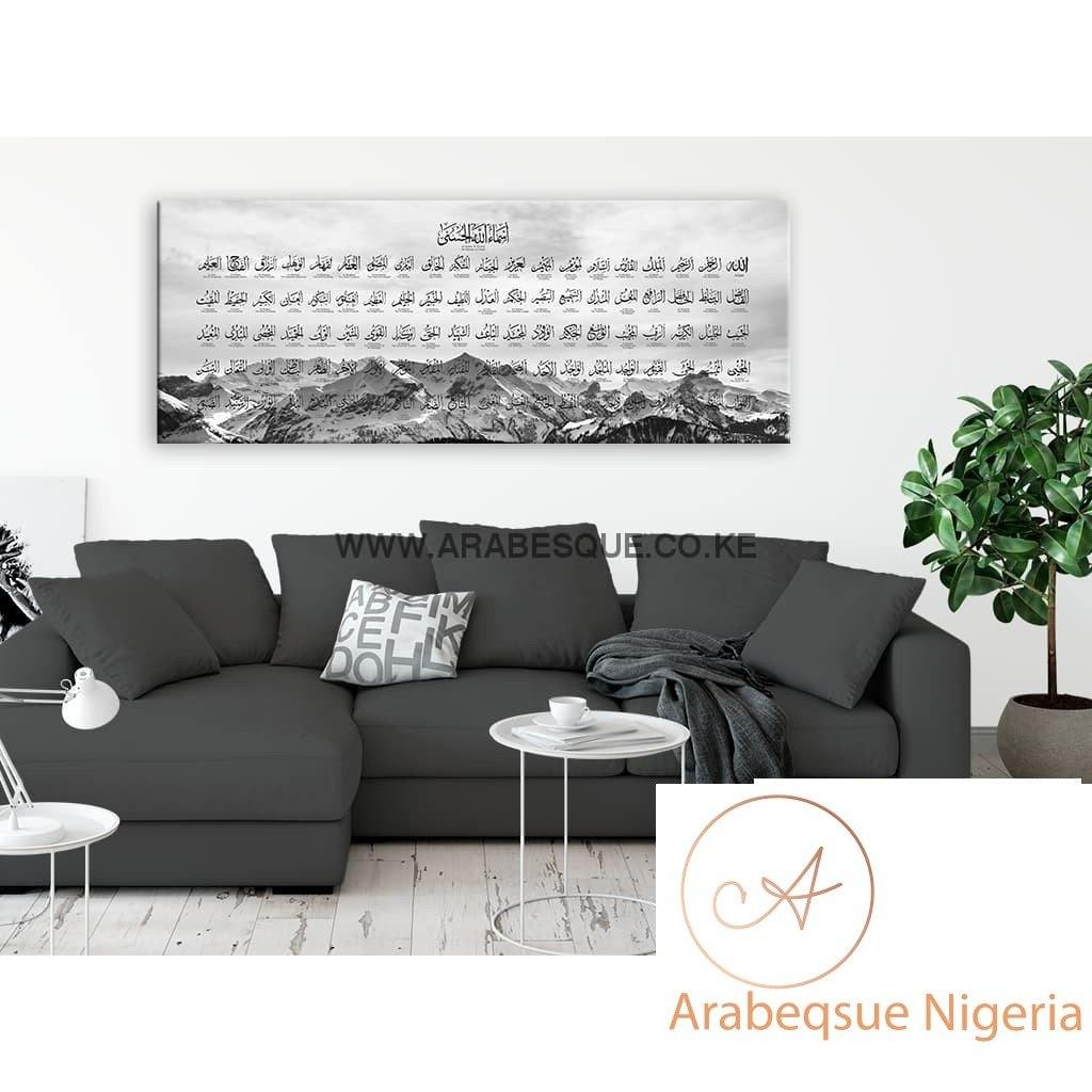 Asma Ul Husna 99 Names Of Allah 130cm X 50cm White Mountain - Arabesque Nigeria-Buy Islamic Art Nigeria