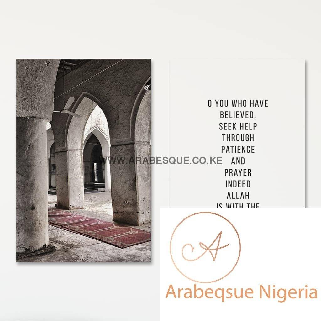 Reminder Series Set Surah Al Baqarah 2 153 Yemen Prayer Hall - Arabesque Nigeria-Buy Islamic Art Nigeria