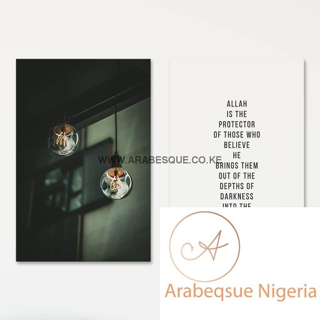 Reminder Series Set Surah Al Baqarah 2 257 Lights - Arabesque Nigeria-Buy Islamic Art Nigeria