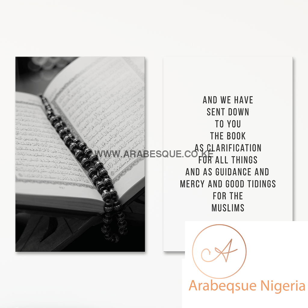 Reminder Series Set Surah An Nahl 16 89 Quran - Arabesque Nigeria-Buy Islamic Art Nigeria
