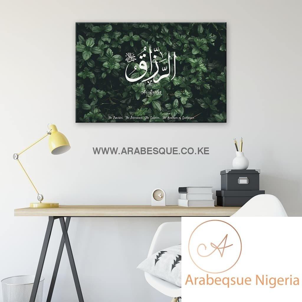 Ar Razzaq The Provider - Arabesque Nigeria-Buy Islamic Art Nigeria