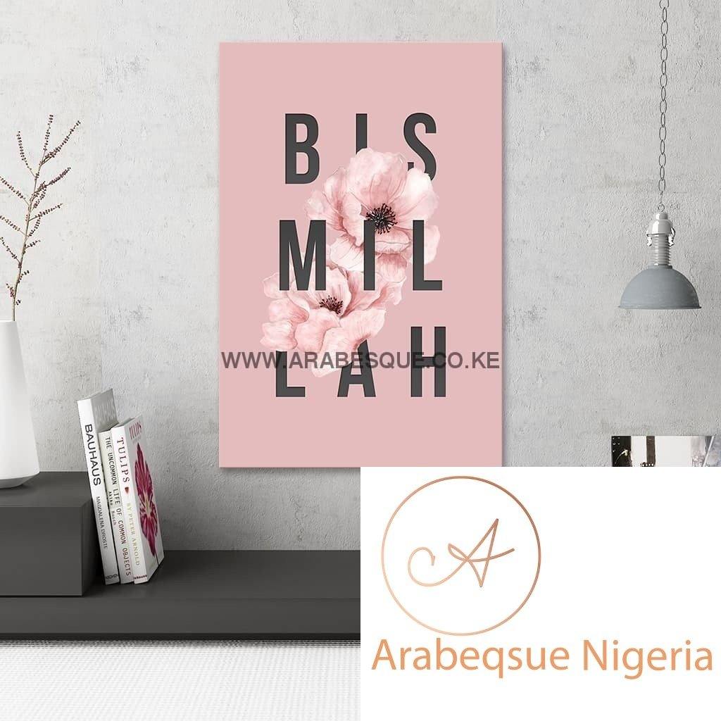 Basmalah In The Name Of Allah The Most Gracious The Most Merciful Dusty Pink - Arabesque Nigeria-Buy Islamic Art Nigeria
