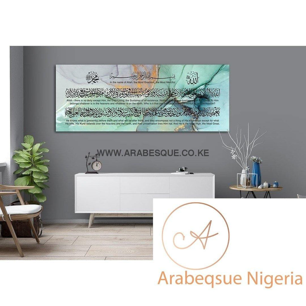 Ayatul Kursi The Throne Verse 130cm X 50cm Green Pastel - Arabesque Nigeria-Buy Islamic Art Nigeria