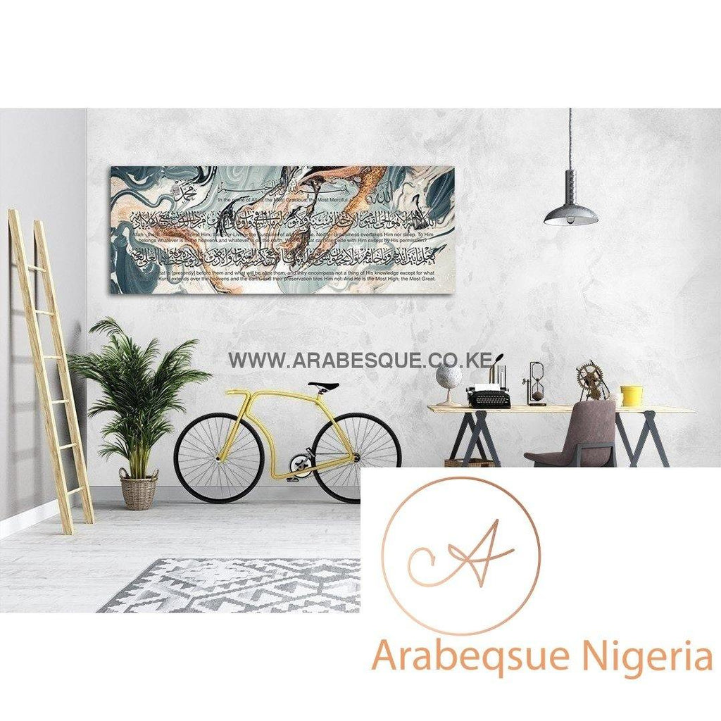 Ayatul Kursi The Throne Verse 130cm X 50cm Oil Art - Arabesque Nigeria-Buy Islamic Art Nigeria