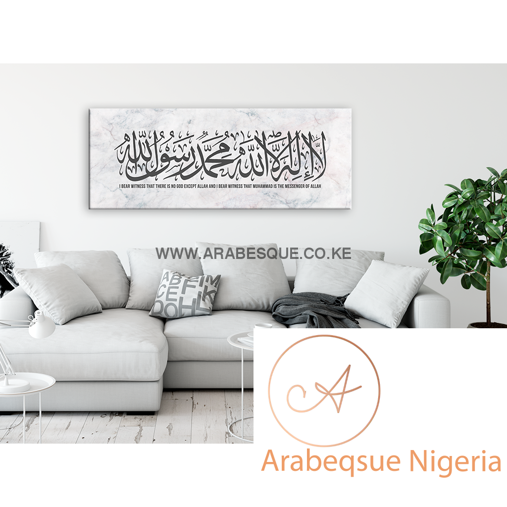 Full Shahada On Pastel Marble - Arabesque Nigeria-Buy Islamic Art Nigeria